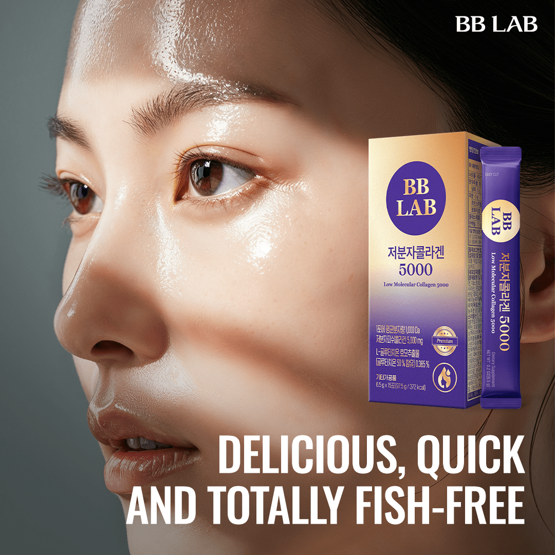 BB Lab Global Skin Health BB LAB Low Molecular Collagen 5000 (6.5g x 15 sticks)