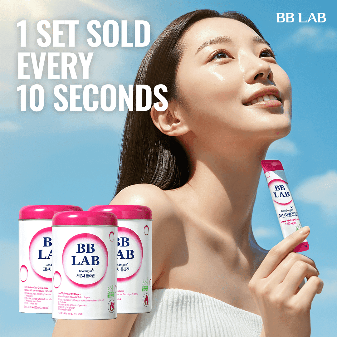 BB LAB Skin Health [Bundle] Good Night Collagen (Low-Molecular Weight Collagen) (2gx30 sticks) x 3box