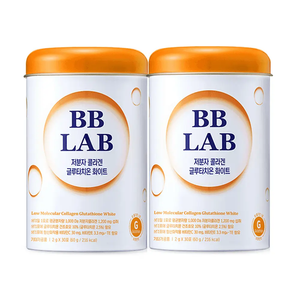 All Products | BB LAB Official Collagen & Wellness Collection