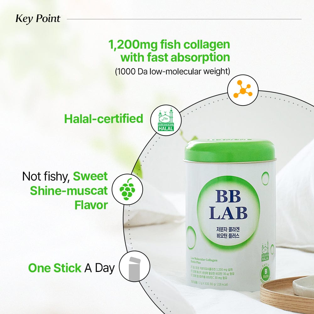 BB LAB Skin Health Low-Molecular Collagen Biotin Plus, 30 sticks
