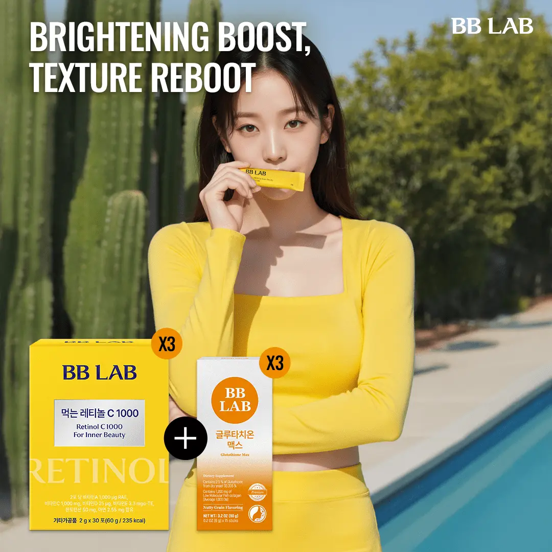 Exclusive BB Lab Global Bundles for Ultimate Savings