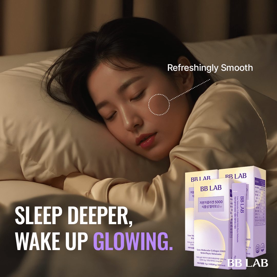 BB LAB Women's Daily Balance [Bundle] Low Molecular Collagen 5000 With Phyto Melatonin, 14 sticks x 3box