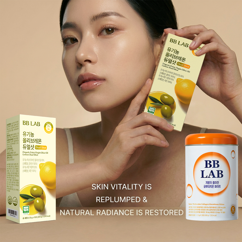 [Brighten & Balance Set] Organic Olive Lemon Dual Shot 65:35 & Low Molecular Collagen Glutathione White, 2/3 Boxes Each